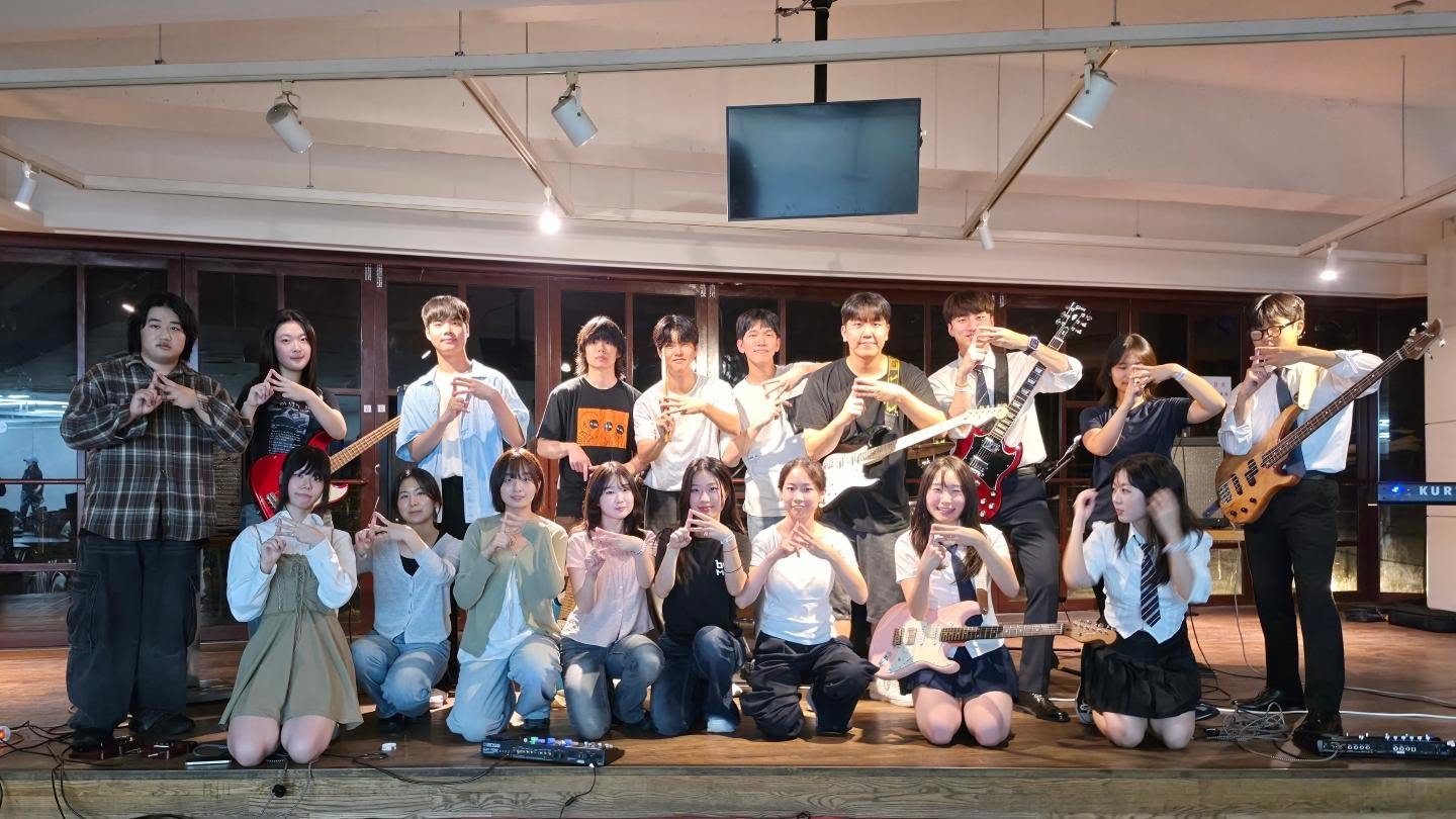 Bremen X Rilakdorock 합동공연