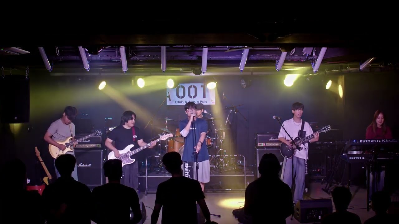 포스텍 Bremen - Destiny (Cover SURL)