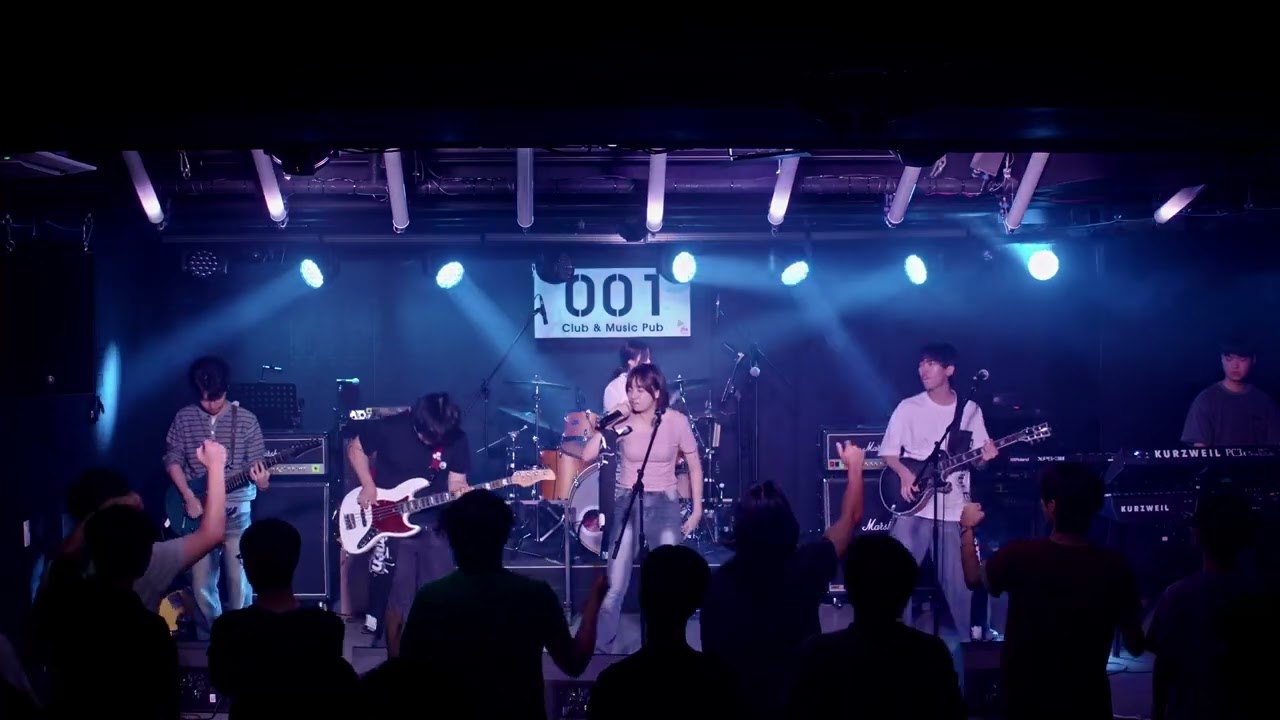 포스텍 Bremen - Stand up (Cover TOUCHED)