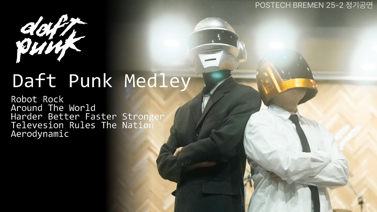 Bremen - Daft Punk Medley