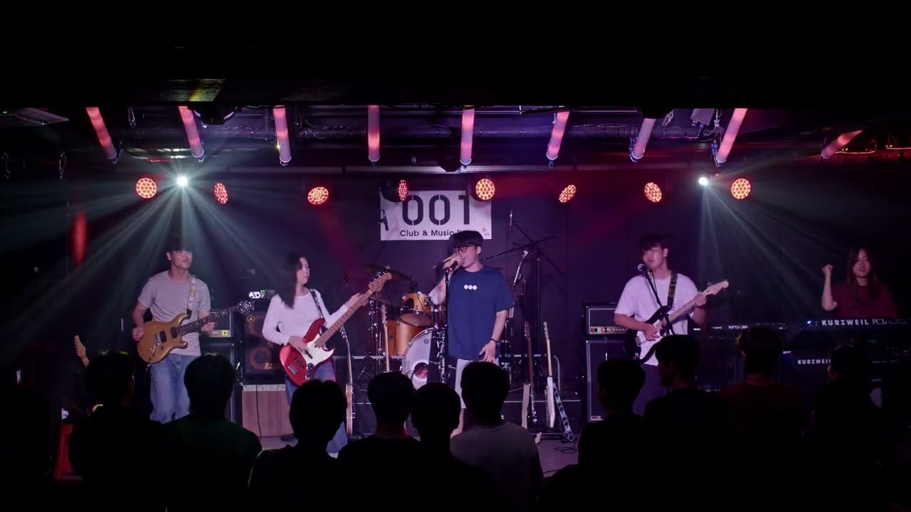 포스텍 Bremen - you give love a bad name (Cover Bon Jovi)