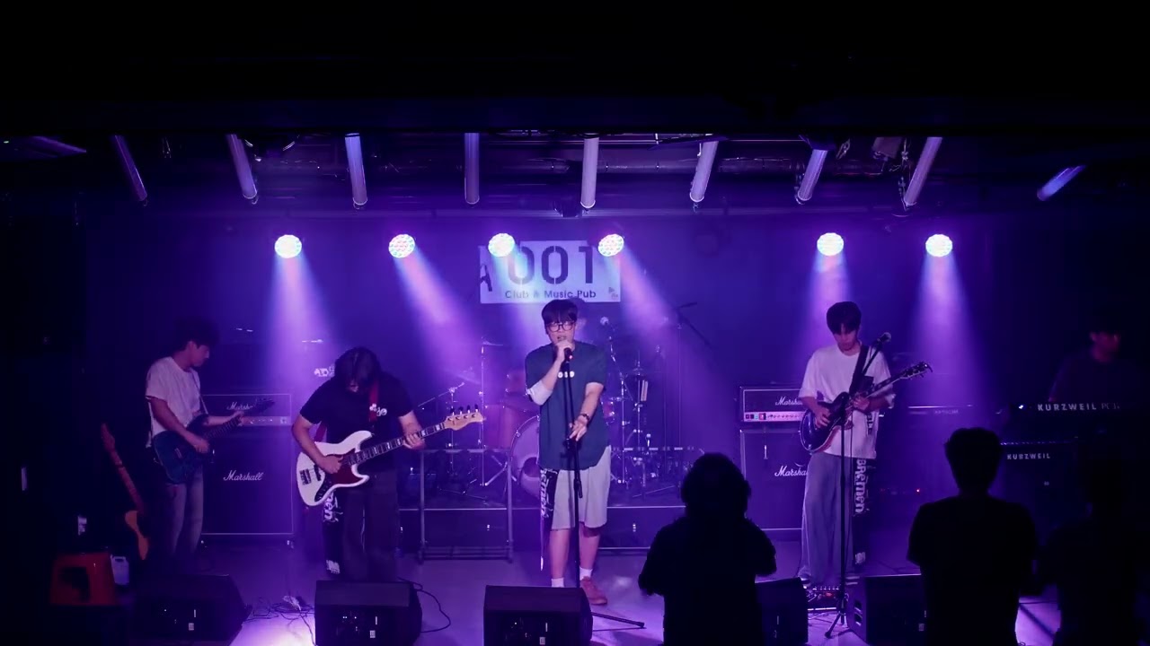 포스텍 Bremen - Detox (Cover SURL)