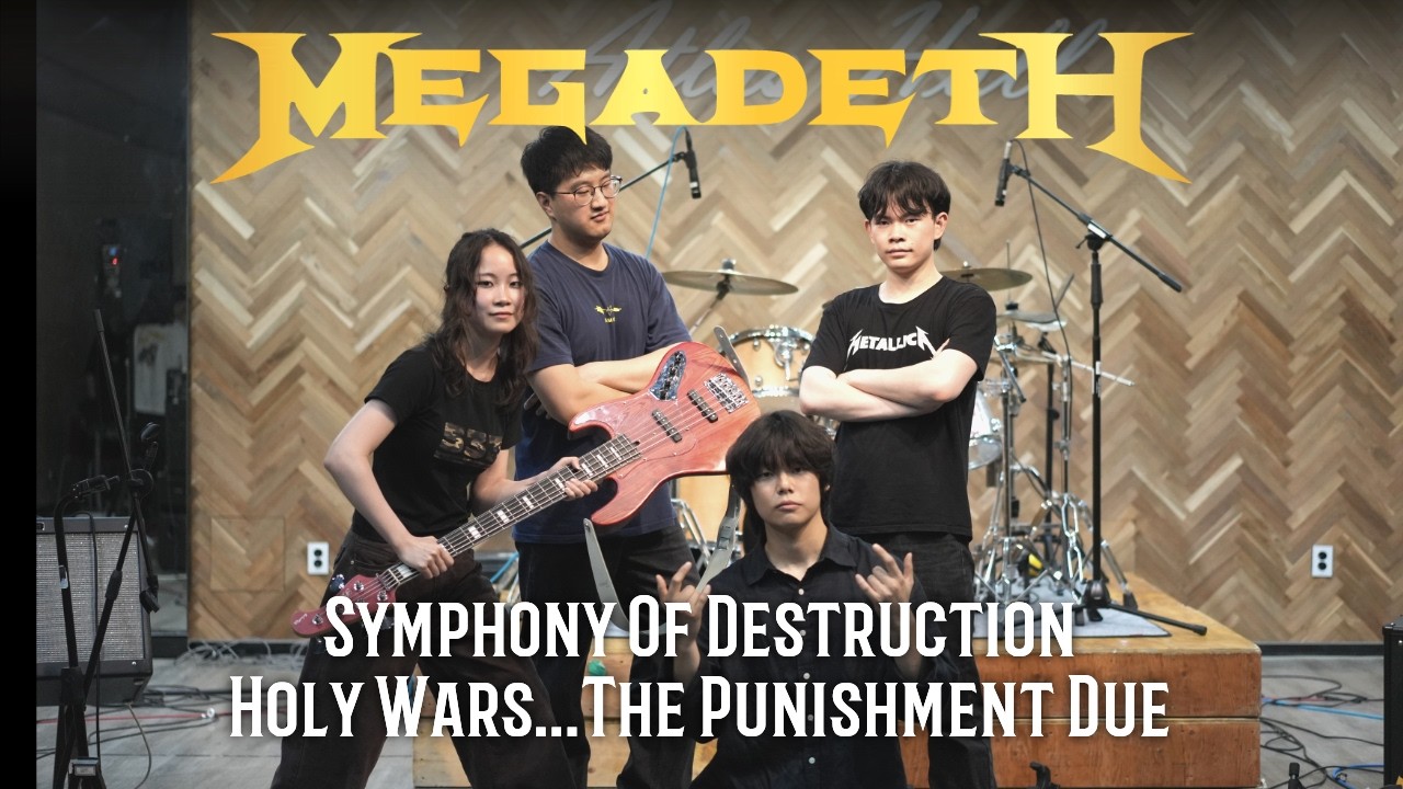 Megadeth - Symphony Of Destruction, Holy Wars...The Punishment Due | 포스텍 브레멘 커버 | 26-1 정기공연