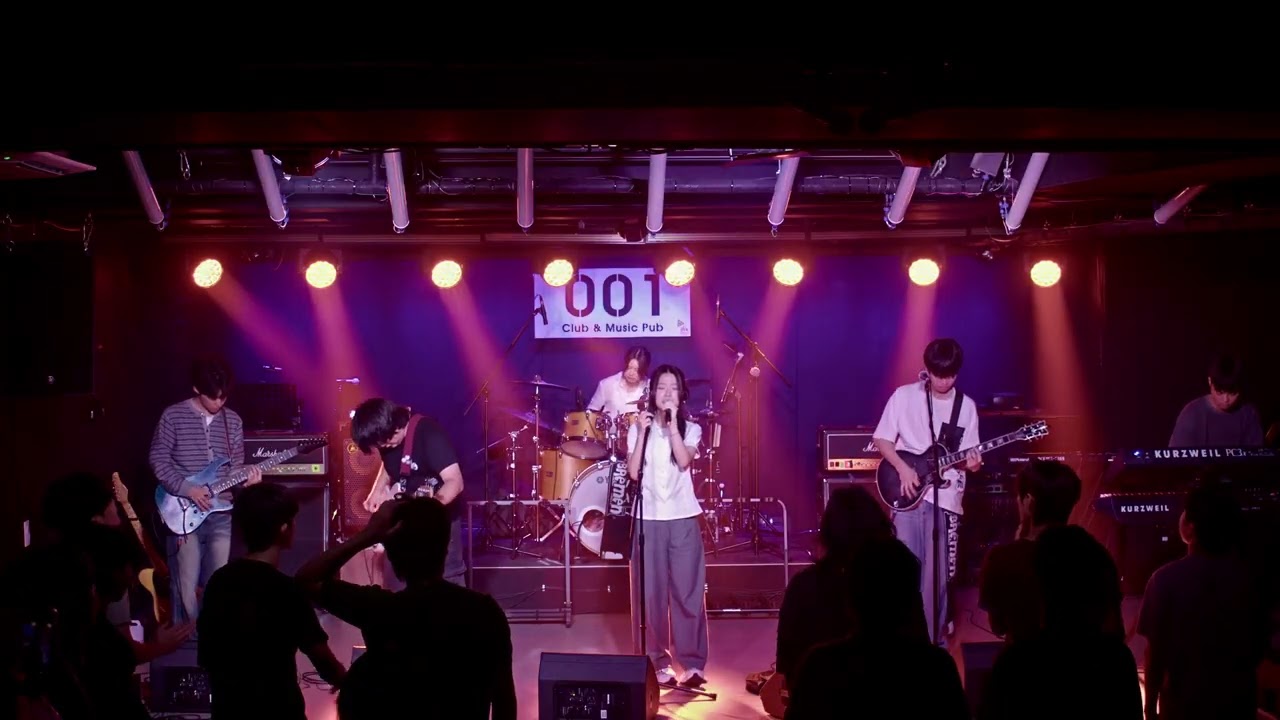 포스텍 Bremen - Last Day (Cover TOUCHED)