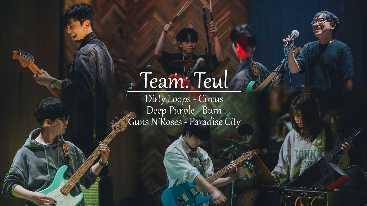 Dirty Loops - Circus, Deep Purple - Burn,  GnR - Paradise City | 틀팀 | Bremen Cover | 25-2 정기공연